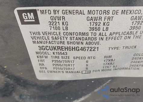 2017 Chevrolet Silverado 1500 1Lt из США, поврежденный, VIN 3GCUKREH6HG467221